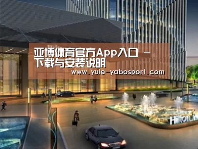 案例展示二(图1) 案例展示二(图1)