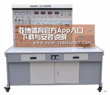 产品名称七