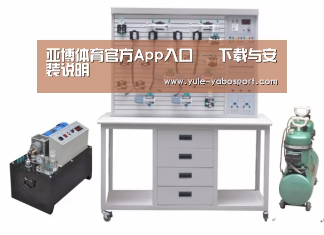 产品名称六